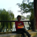 chekun