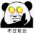 codebigbang
