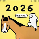 cheny233