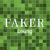 FakerLeung