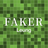 FakerLeung