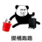 clxtmdb
