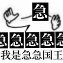 vjspdhpp