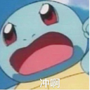 zhuzhibin