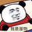 jdjingdian