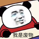 jdjingdian
