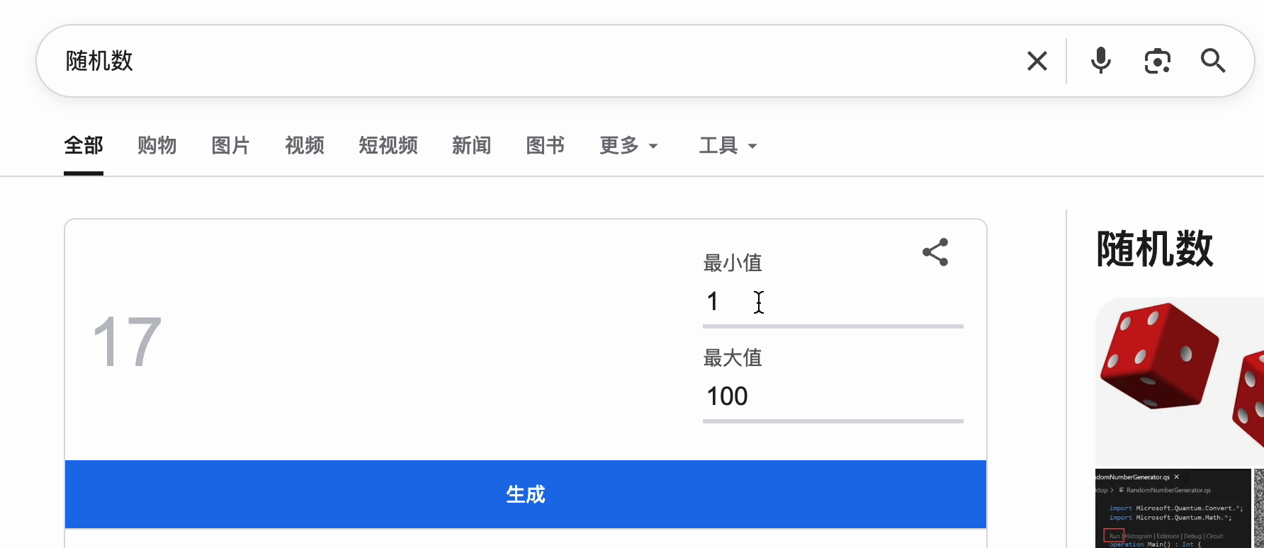 101-200